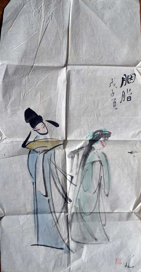 作者：高  多&nbsp;人物&nbsp;￥：协商&nbsp;单击鼠标查看大图！