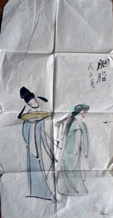 作者：高  多&nbsp;人物&nbsp;￥：协商&nbsp;单击鼠标查看详细介绍！