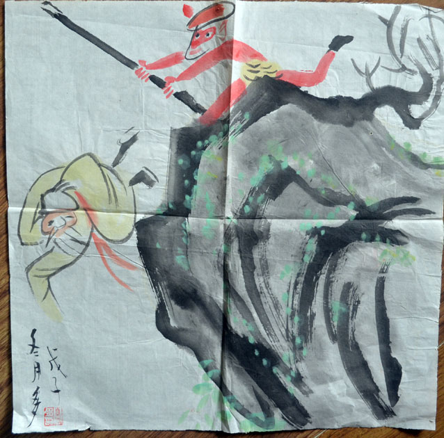 作者：高  多&nbsp;人物&nbsp;￥：协商&nbsp;单击鼠标查看大图！