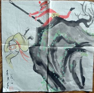 作者：高  多&nbsp;人物&nbsp;￥：协商&nbsp;单击鼠标查看详细介绍！