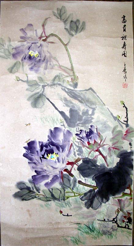 作者：y佚名&nbsp;花鸟&nbsp;￥：协商&nbsp;单击鼠标查看大图！