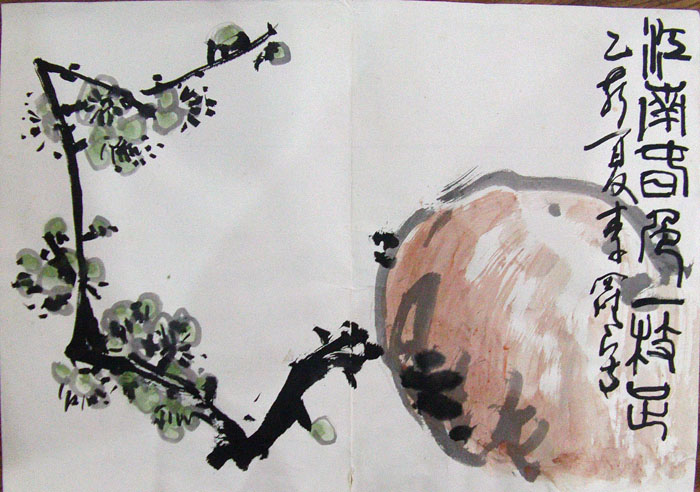 作者：李   罗&nbsp;花鸟&nbsp;￥：协商&nbsp;单击鼠标查看大图！