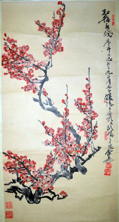 作者：卢是&nbsp;花鸟&nbsp;￥：协商&nbsp;单击鼠标查看大图！