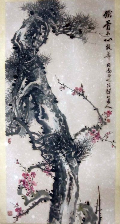 作者：许从慎&nbsp;花鸟&nbsp;￥：赏真阁藏品&nbsp;单击鼠标查看详细介绍！