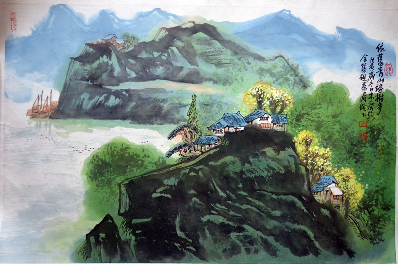 作者：朱 葵&nbsp;山水&nbsp;￥：协商&nbsp;单击鼠标查看大图！