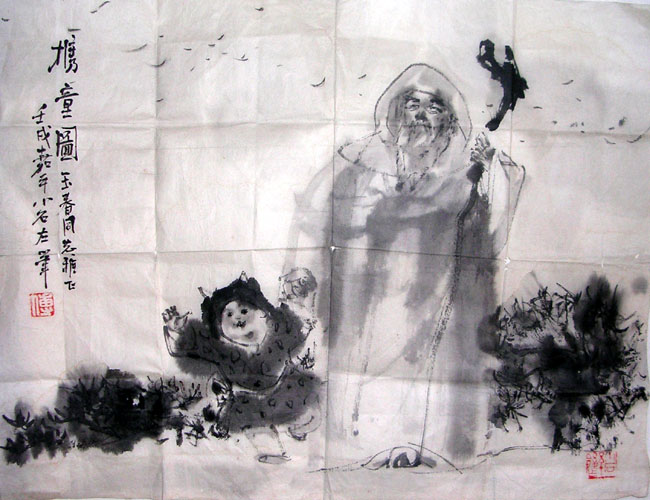 作者：傅小石&nbsp;人物 1982年作品&nbsp;￥：赏真阁藏品&nbsp;单击鼠标查看大图！