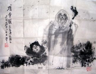 作者：傅小石&nbsp;人物 1982年作品&nbsp;￥：赏真阁藏品&nbsp;单击鼠标查看详细介绍！