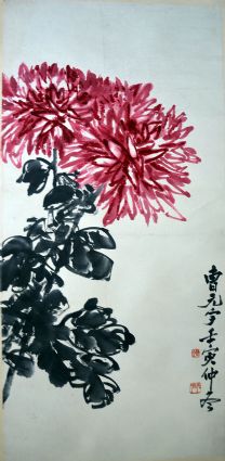 作者：曹元宇&nbsp;花鸟&nbsp;￥：协商&nbsp;单击鼠标查看详细介绍！