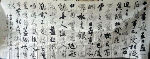 作者：张其凤&nbsp;书法&nbsp;￥：协商&nbsp;单击鼠标查看详细介绍！