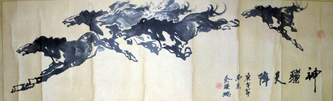 作者：余晓鹏&nbsp;花鸟&nbsp;￥：协商&nbsp;单击鼠标查看大图！