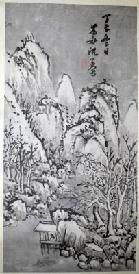 作者：y佚名&nbsp;山水&nbsp;￥：协商&nbsp;单击鼠标查看详细介绍！