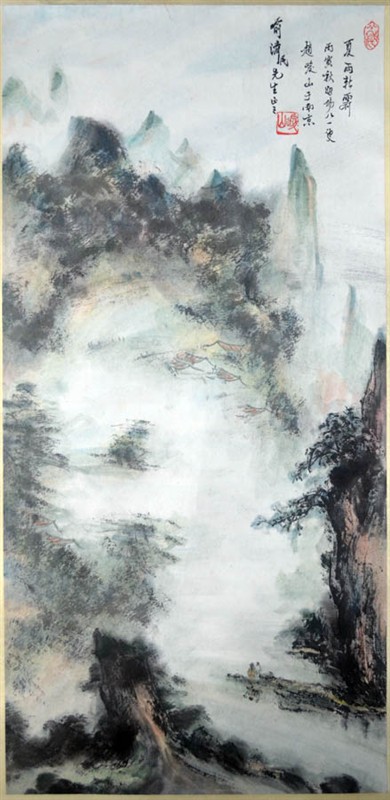 作者：赵峻山&nbsp;山水&nbsp;￥：协商&nbsp;单击鼠标查看大图！