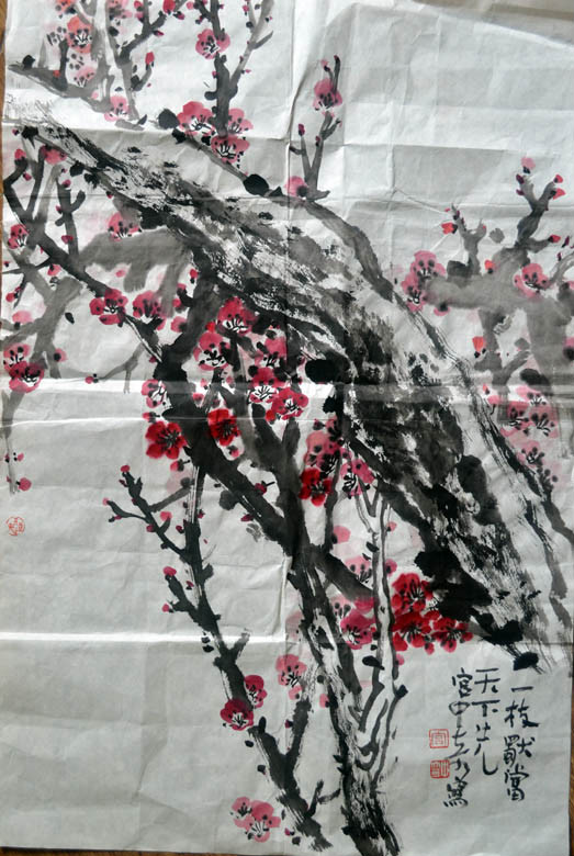 作者：宫中奇&nbsp;花鸟&nbsp;￥：协商&nbsp;单击鼠标查看大图！