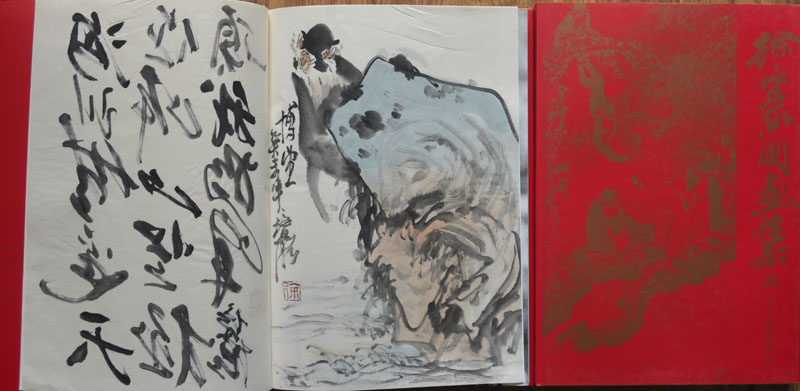 作者：徐培晨&nbsp;花鸟&nbsp;￥：协商&nbsp;单击鼠标查看大图！