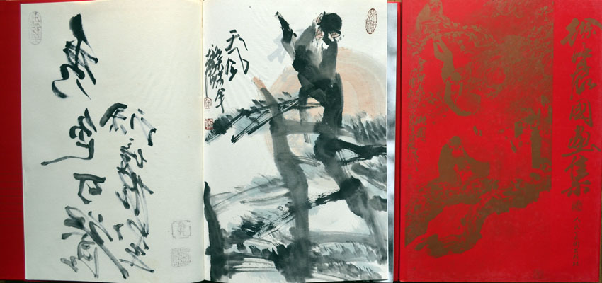 作者：徐培晨&nbsp;花鸟&nbsp;￥：协商&nbsp;单击鼠标查看大图！