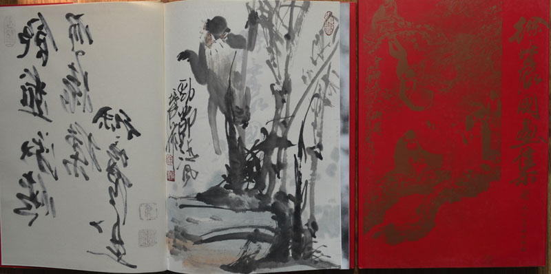 作者：徐培晨&nbsp;花鸟&nbsp;￥：协商&nbsp;单击鼠标查看大图！