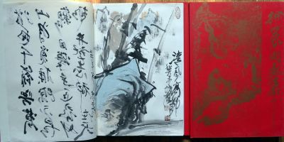 作者：徐培晨&nbsp;花鸟&nbsp;￥：协商&nbsp;单击鼠标查看详细介绍！