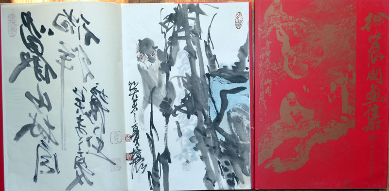 作者：徐培晨&nbsp;花鸟&nbsp;￥：协商&nbsp;单击鼠标查看大图！