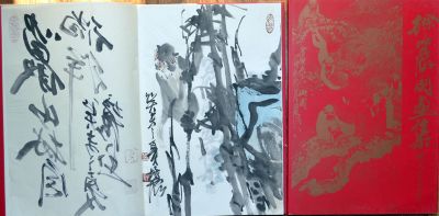 作者：徐培晨&nbsp;花鸟&nbsp;￥：协商&nbsp;单击鼠标查看详细介绍！