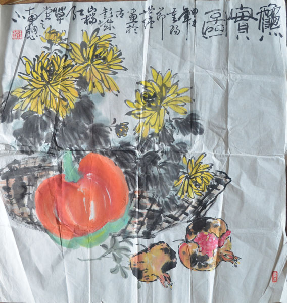 作者：王世纯&nbsp;花鸟&nbsp;￥：协商&nbsp;单击鼠标查看大图！