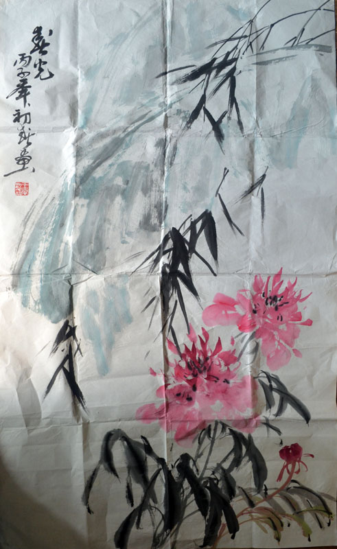 作者：王世纯&nbsp;花鸟&nbsp;￥：协商&nbsp;单击鼠标查看大图！