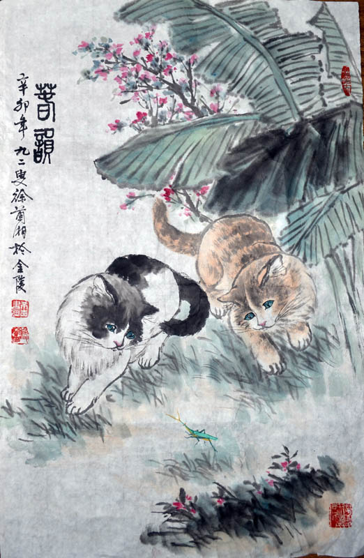 作者：徐兰湘&nbsp;花鸟&nbsp;￥：协商&nbsp;单击鼠标查看大图！