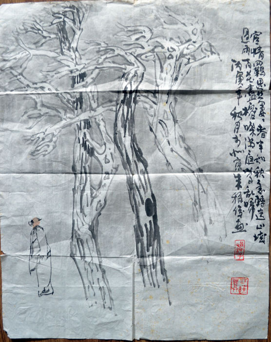 作者：朱称俊&nbsp;人物 &nbsp;￥：协商&nbsp;单击鼠标查看大图！