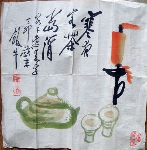 作者：田 原&nbsp;花鸟&nbsp;￥：协商&nbsp;单击鼠标查看详细介绍！