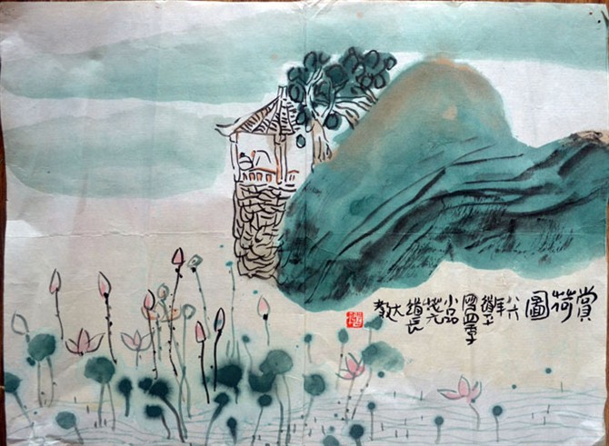 作者：朱道平&nbsp;山水&nbsp;￥：协商&nbsp;单击鼠标查看大图！