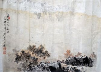 作者：陶一清&nbsp;山水&nbsp;￥：协商&nbsp;单击鼠标查看详细介绍！