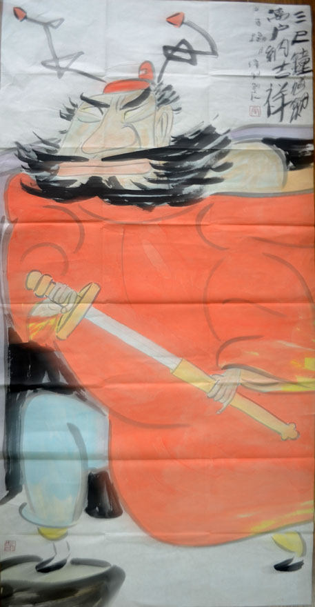 作者：周伟钊&nbsp;人物 &nbsp;￥：协商&nbsp;单击鼠标查看大图！