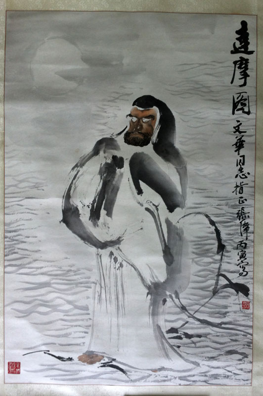 作者：张伟&nbsp;人物《一苇过江》&nbsp;￥：协商&nbsp;单击鼠标查看大图！