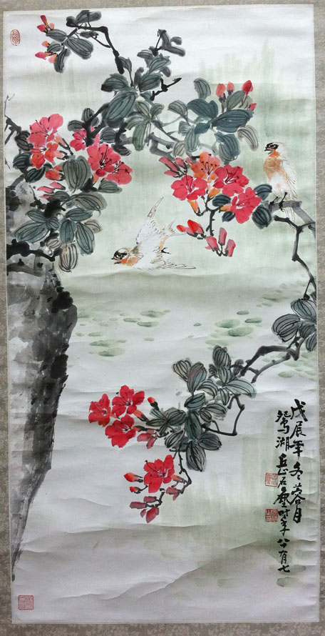 作者：岳石尘&nbsp;花鸟&nbsp;￥：10000&nbsp;单击鼠标查看大图！