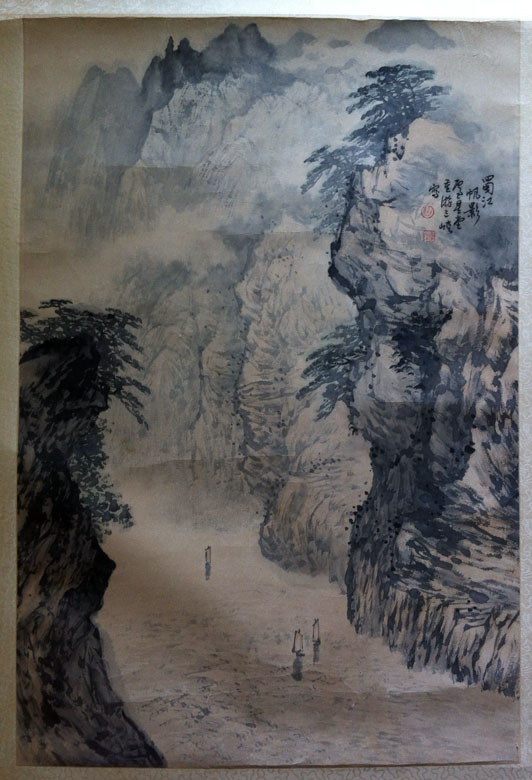 作者：卢星堂&nbsp;山水&nbsp;￥：协商&nbsp;单击鼠标查看大图！