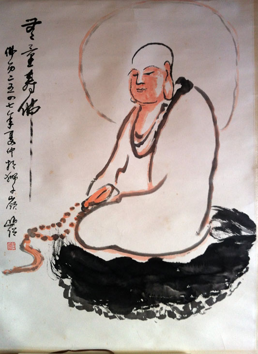 作者：圆霖&nbsp;人物&nbsp;￥：协商&nbsp;单击鼠标查看大图！