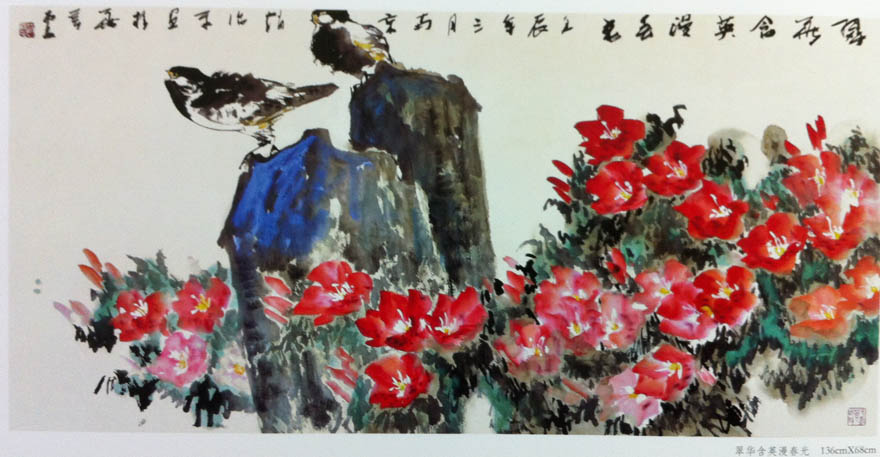 作者：赵治平&nbsp;花鸟&nbsp;￥：协商&nbsp;单击鼠标查看大图！