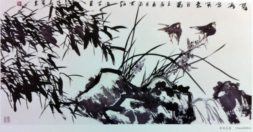 作者：赵治平&nbsp;花鸟&nbsp;￥：协商&nbsp;单击鼠标查看大图！