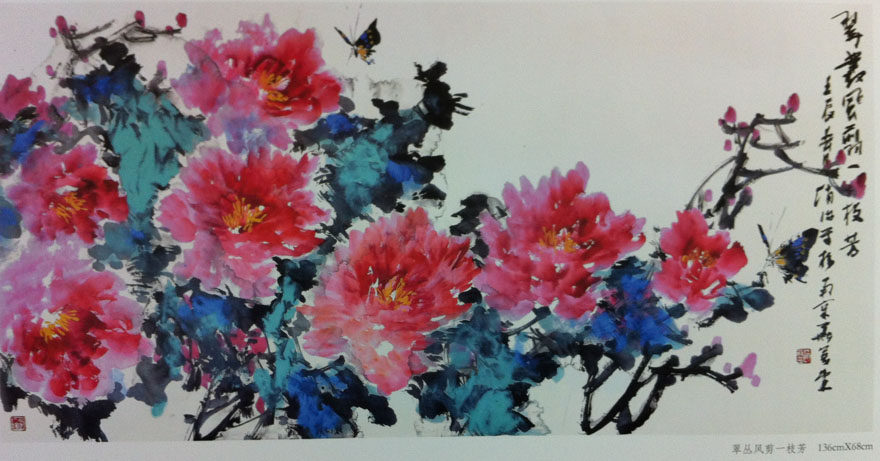 作者：赵治平&nbsp;花鸟&nbsp;￥：协商&nbsp;单击鼠标查看大图！