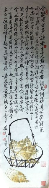 作者：田原&nbsp;书画合璧&nbsp;￥：协商&nbsp;单击鼠标查看详细介绍！