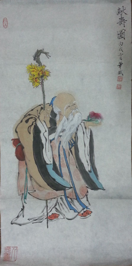 作者：华斌&nbsp;人物&nbsp;￥：协商&nbsp;单击鼠标查看大图！