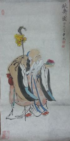 作者：华斌&nbsp;人物&nbsp;￥：协商&nbsp;单击鼠标查看详细介绍！