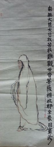 作者：华斌&nbsp;人物&nbsp;￥：协商&nbsp;单击鼠标查看详细介绍！