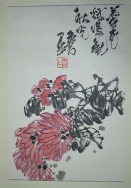 作者：鲁石&nbsp;花鸟&nbsp;￥：协商&nbsp;单击鼠标查看详细介绍！