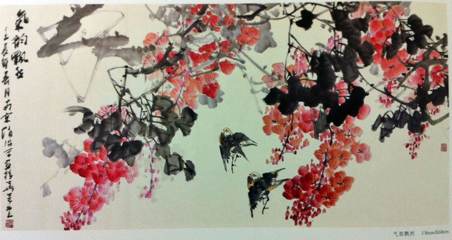 作者：赵治平&nbsp;花鸟&nbsp;￥：协商&nbsp;单击鼠标查看大图！