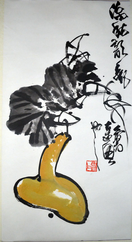 作者：鲁石&nbsp;花鸟&nbsp;￥：协商&nbsp;单击鼠标查看大图！