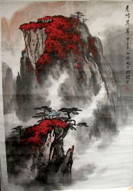 作者：魏镇&nbsp;山水&nbsp;￥： 赏真阁藏品&nbsp;单击鼠标查看详细介绍！