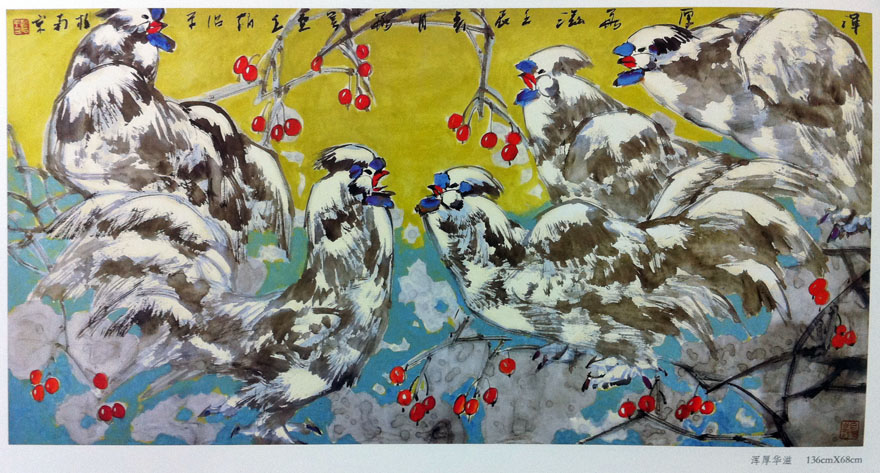 作者：赵治平&nbsp;花鸟&nbsp;￥：协商&nbsp;单击鼠标查看大图！