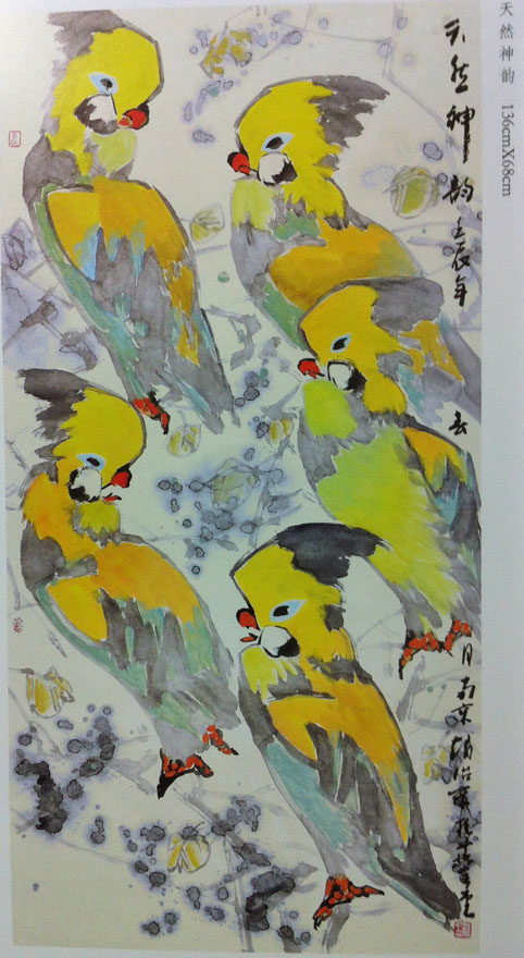 作者：赵治平&nbsp;花鸟&nbsp;￥：协商&nbsp;单击鼠标查看大图！