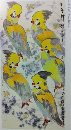 作者：赵治平&nbsp;花鸟&nbsp;￥：协商&nbsp;单击鼠标查看详细介绍！