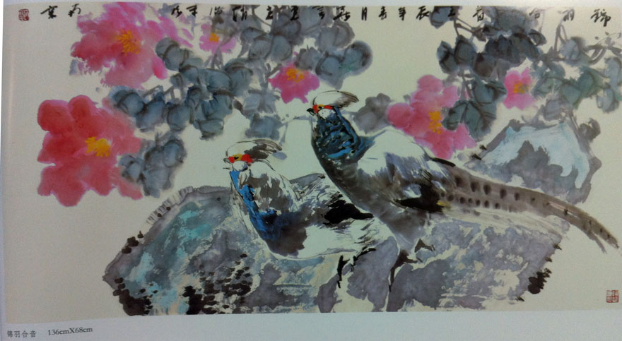 作者：赵治平&nbsp;花鸟&nbsp;￥：协商&nbsp;单击鼠标查看大图！